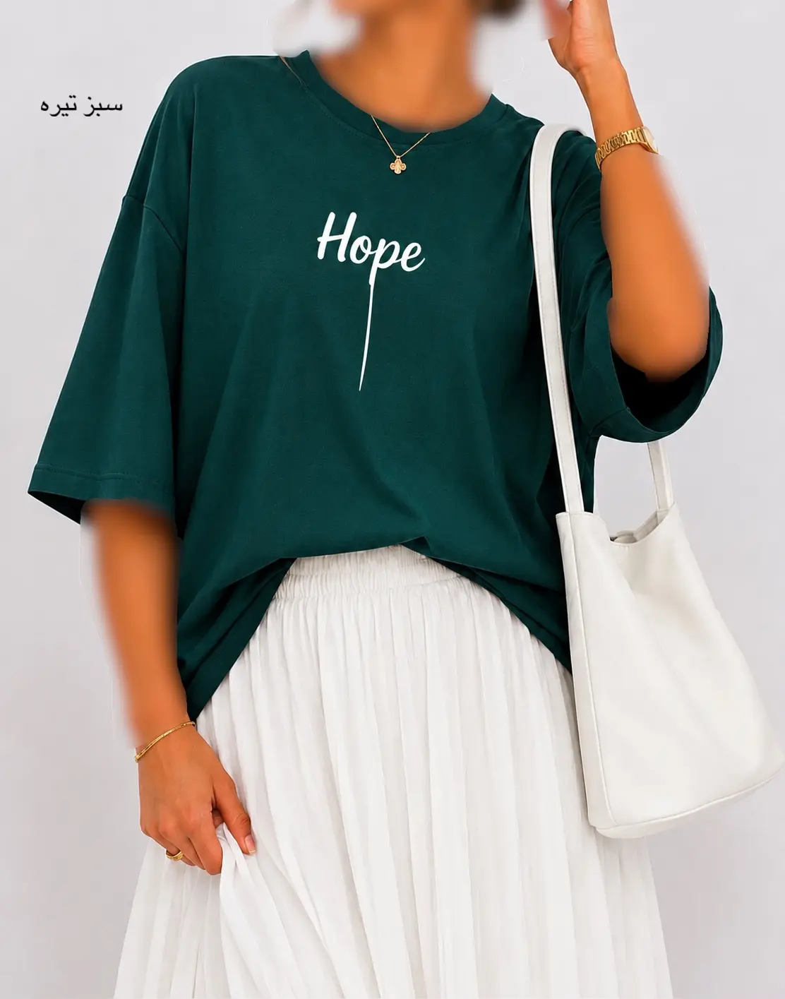 تیشرت باکسی Hope